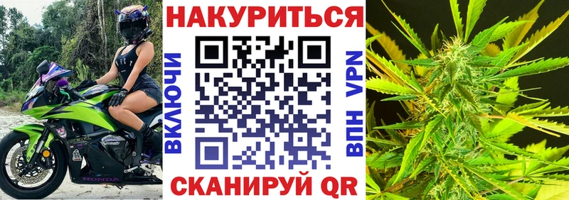 Купить наркотик аптеки Буинск ГАШИШ Галлюциногенные грибы Alpha-PVP Меф мяу мяу COCAIN МАРИХУАНА