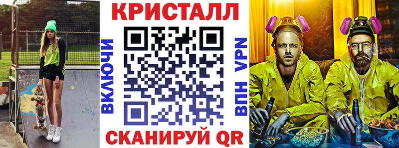 Амфетамин Premium  где купить наркоту  Буинск 