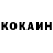 Гашиш Изолятор Alexey Kalchenko
