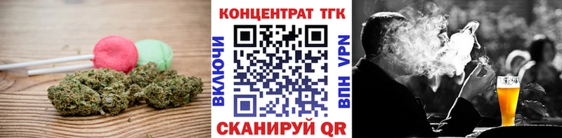Cannafood марихуана  Буинск 