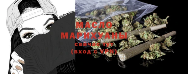 кокс Балабаново
