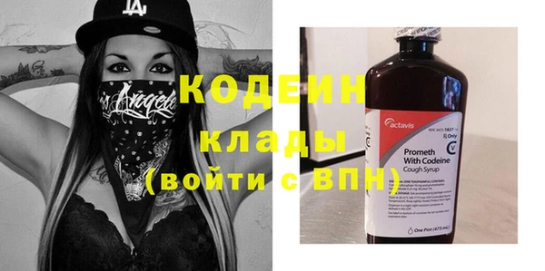 кокс Балабаново