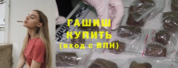jwh Белоозёрский
