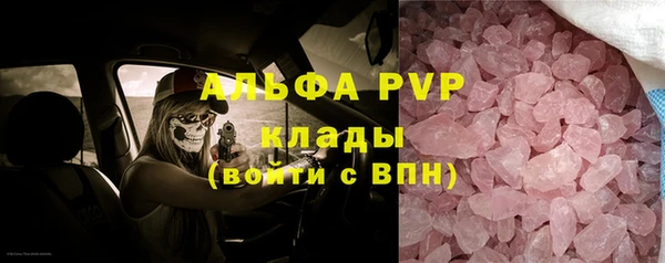 кокс Балабаново