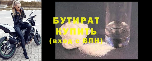 МДПВ Новокубанск
