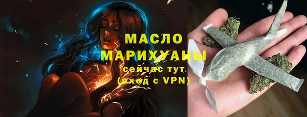 кокс Балабаново