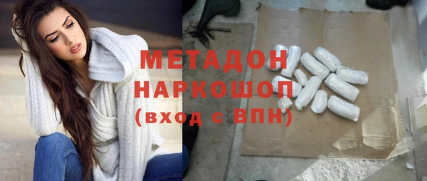 PSILOCYBIN Беломорск