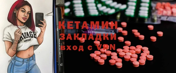 jwh Белоозёрский