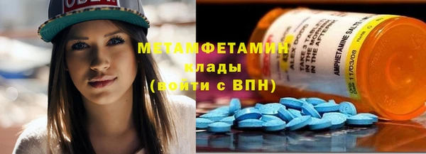 PSILOCYBIN Беломорск
