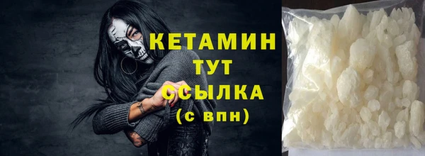 гидра Баксан