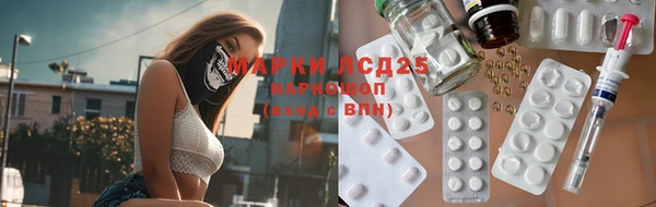 меф VHQ Балахна
