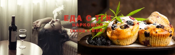 гидра Баксан