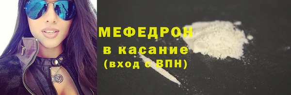 jwh Белоозёрский