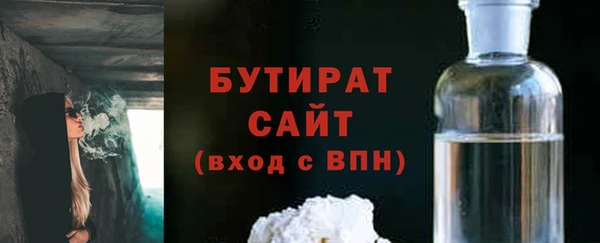 мдпв Новозыбков