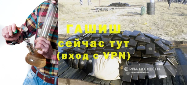 jwh Белоозёрский