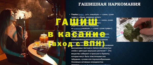 PSILOCYBIN Беломорск
