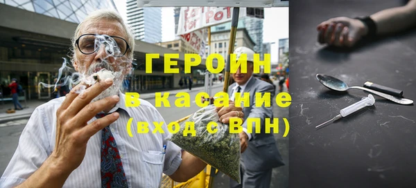 меф VHQ Балахна