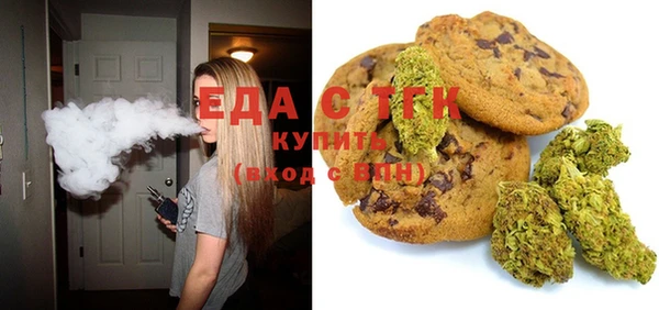 кокс Балабаново