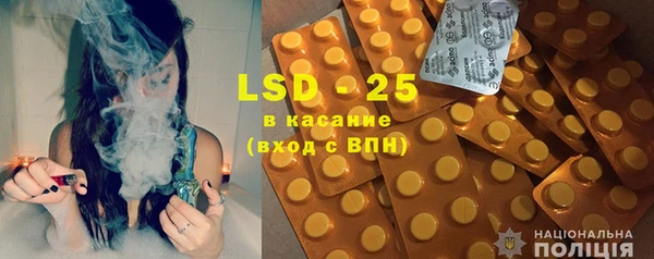 метадон Новодвинск