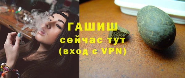 PSILOCYBIN Беломорск