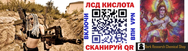 цены   Буинск  Марки N-bome 1,5мг 